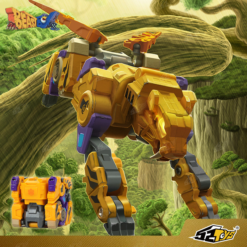 52TOYS BEASTBOX BB-20 TORADO Deformation Toy