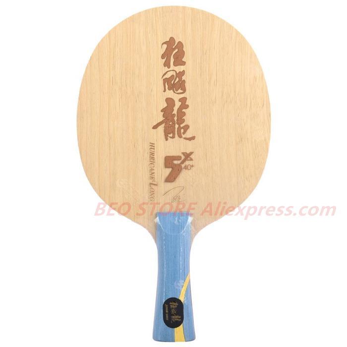 DHS HURRICANE MA LONG 5X TABLE TENNIS BLADE 5+2 ARYLATE CORE THICKER PITH+ 0.5MM PROFESSIONAL RACKET