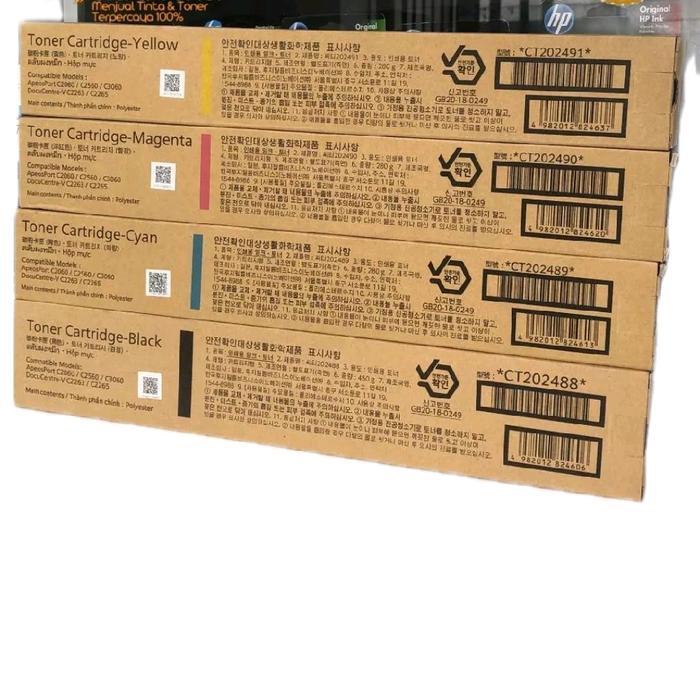 Toner Fuji Film (Xerox) Apeosport C2060 C2560 C3060 C3560 Docucentre-V 2263 C2265 C4060 C4065