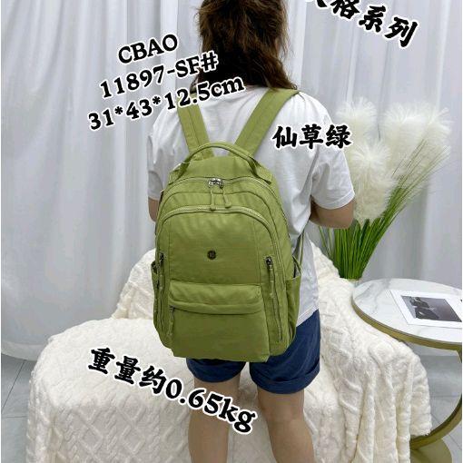 TAS RANSEL JUMBOL LAPTOP CHIBAO 11897-SF Wanita Pria Sekolah