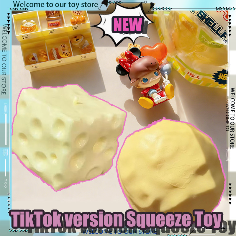High Quality Jumbo Cheese Cube Stress Ball Chocolate Squishy Shapeable Squeeze Toy ASMR Sensory