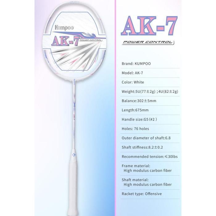 Kumpoo Badminton Racket Ak-7 Power Control 4U 5U 30lbs Raket Bulutangkis Ak7 30 lbs