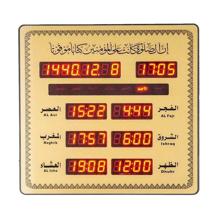 Jam Meja Digital Otomatis Auto Adzan Clock AZ-2325 Jam Dinding
