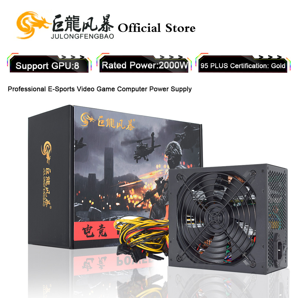 ATX 2000w Miner Power Supply 95% Efficiency ETH Bitcoin ETC RVN Mining Psu For All Kinds of Graphics