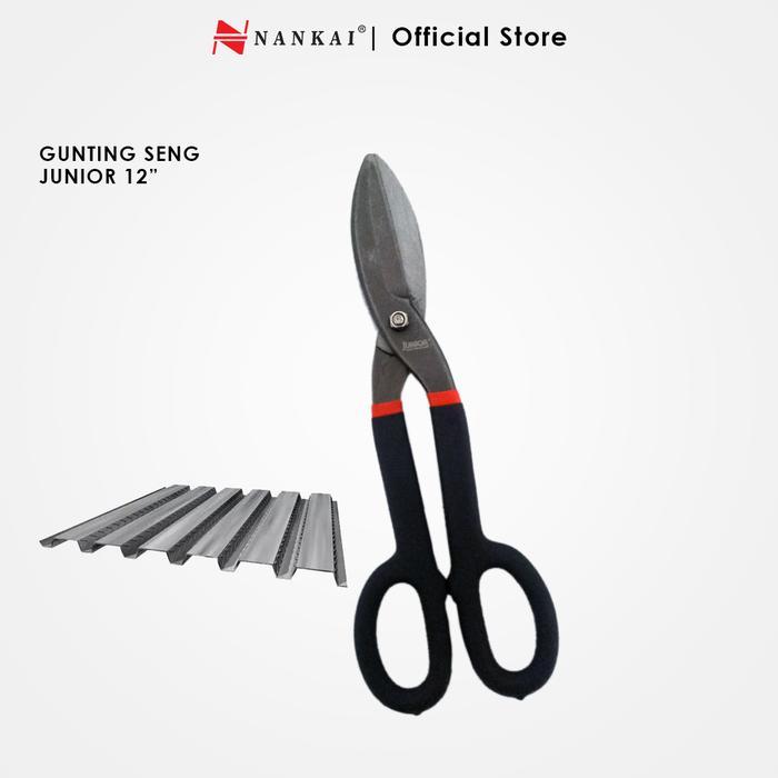 Junior Gunting Seng 12" Inch