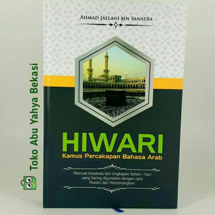 Kamus Hiwari Percakapan Bahasa Arab