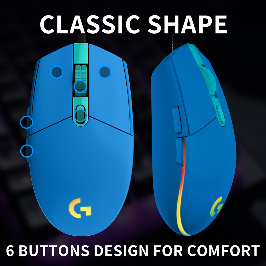 Logitech G203 - Ideal for Budget-Conscious Gamers
