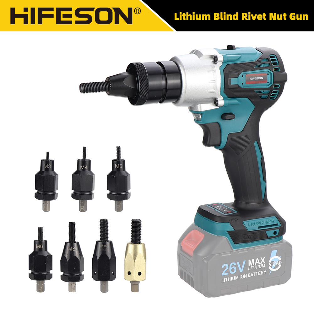 HIFESON Electric Rivet Gun Powerful Brushless Electric Submachine Gun Automatic Riveting Nut Gun