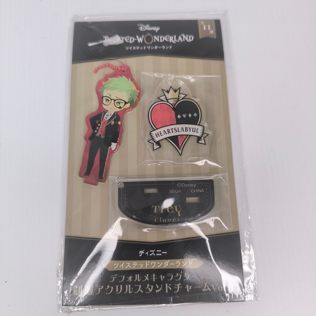 Acrylic Strap Keychain Stand Standee Disney Twisted Wonderland Heartslabyul Trey Clover