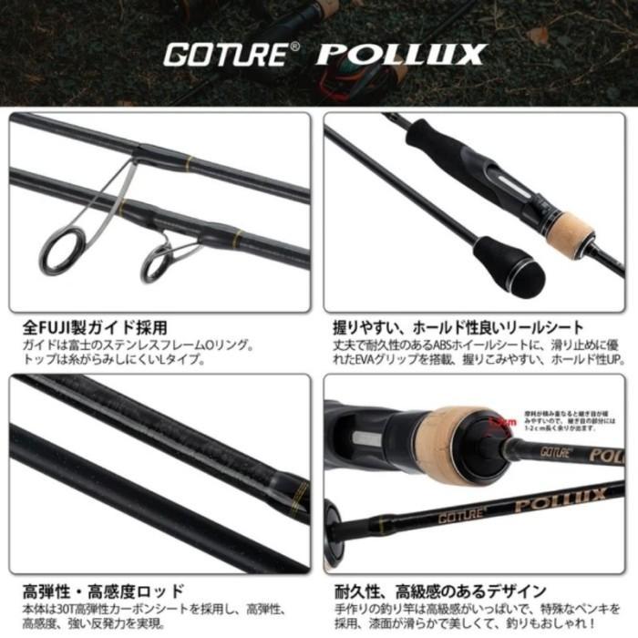 joran slow jigging goture pollux ring fuji