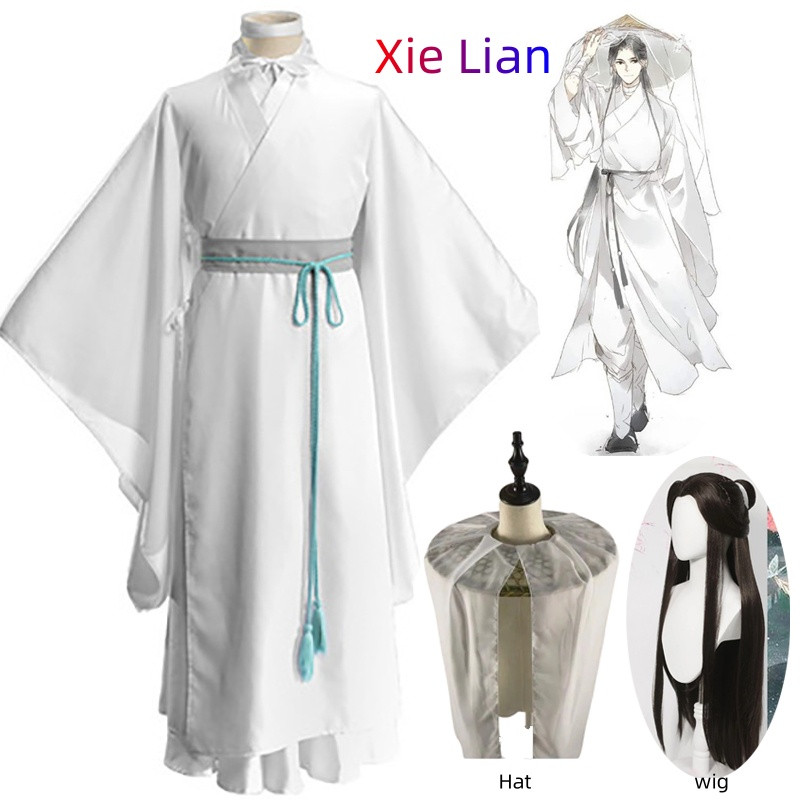 Xie Lian Cosplay Costume Tian Guan Ci Fu Cosplay Xielian Wigs Bamboo Hat Prop Men Women Halloween
