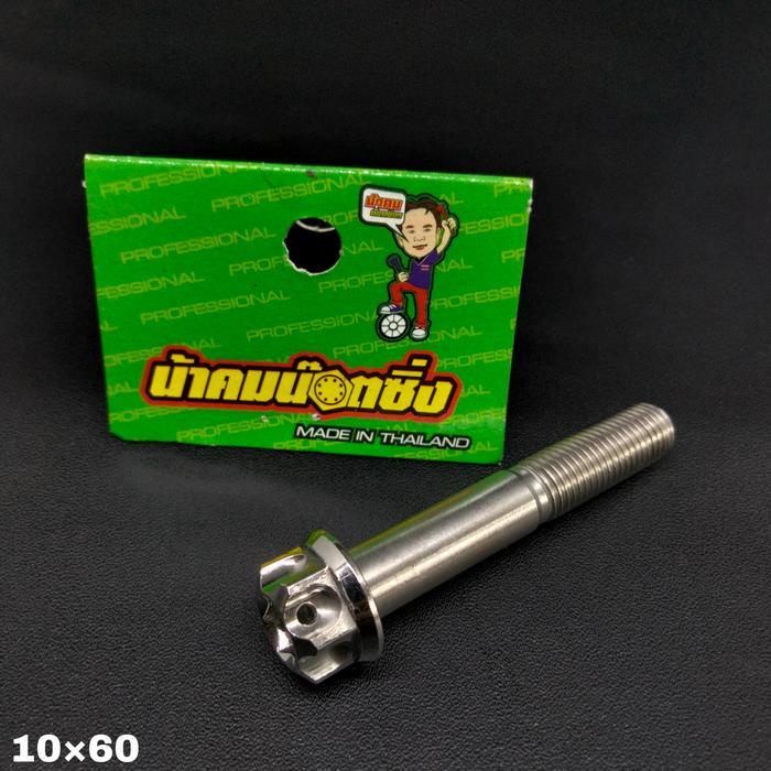 baut probolt stainless new model 1060 baut 14 panjang 6 cm compayu