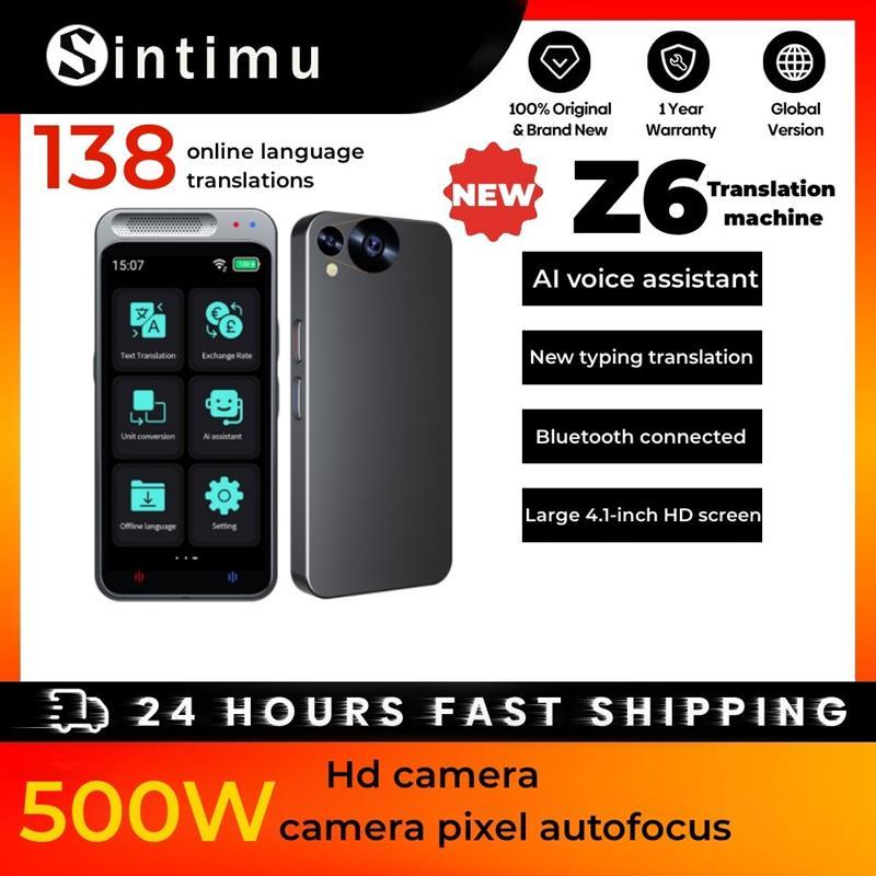2023 New Z6 Portable Audio Translator 138 Language Smart Translator Offline In Real Time Smart Voice