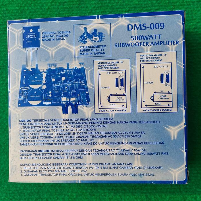 Power Subwofer 500W Dms 009 Platinum Amplifier Subw Subwoofer