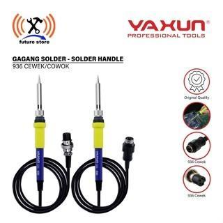 Yaxun 936 Gagang Solder Cewek/Cowok Solder Station Solder Handle Pegangan Solder Untuk
