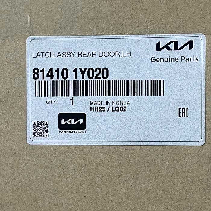 Latch Assy Rear Door Lh - Kia All New Picanto - Kia Genuine Parts