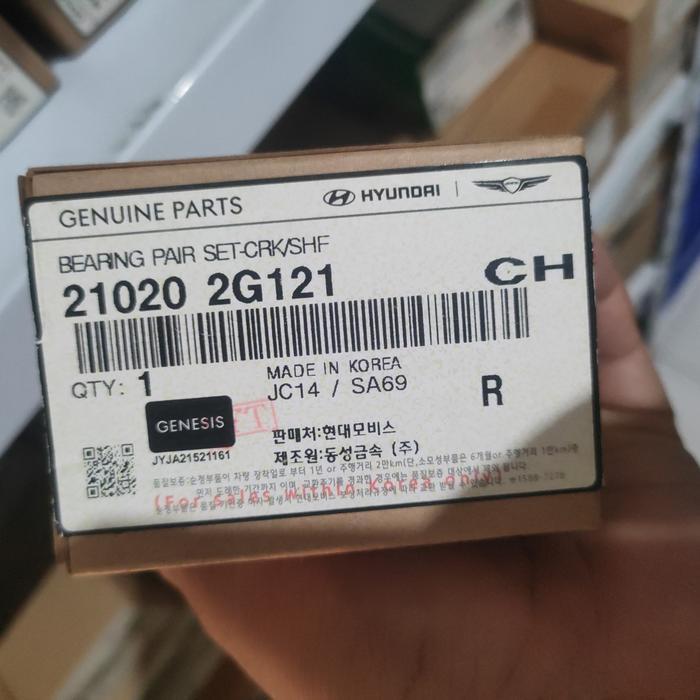 Metal Duduk Hyundai H1 Bensin Ukuran Std Mobis