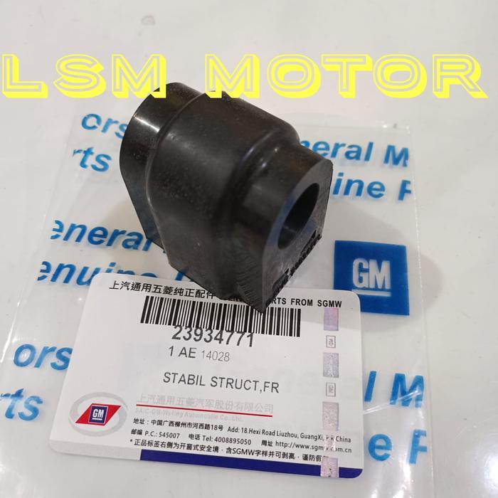 karet stabil wuling confero news