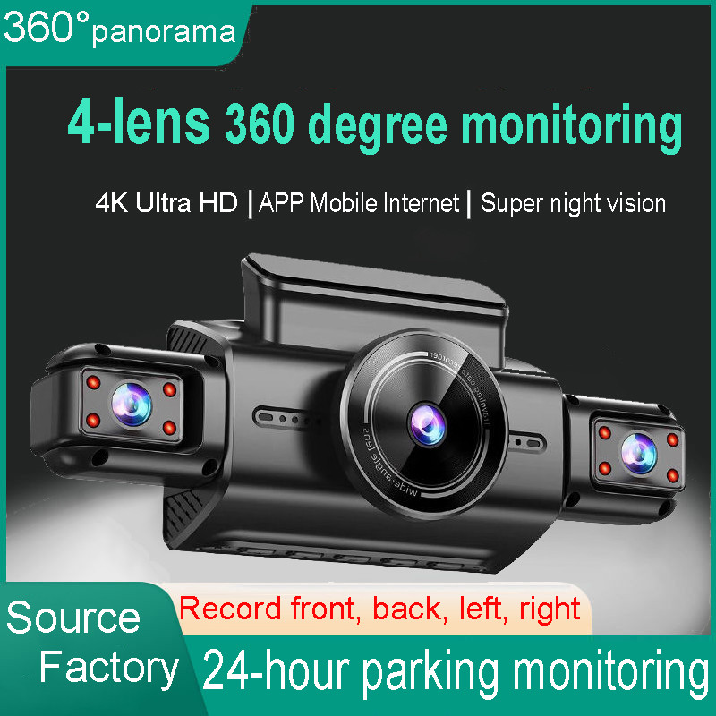 4K 4CH Hidden Dash Cam with APP Night Vision Motion Detection 24/7 Parking Monitor G-Sensor Loop