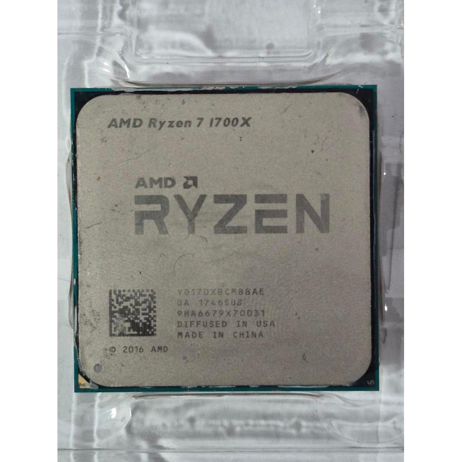 AMD Ryzen 7 1700X up to 3.8 GHz - PGN