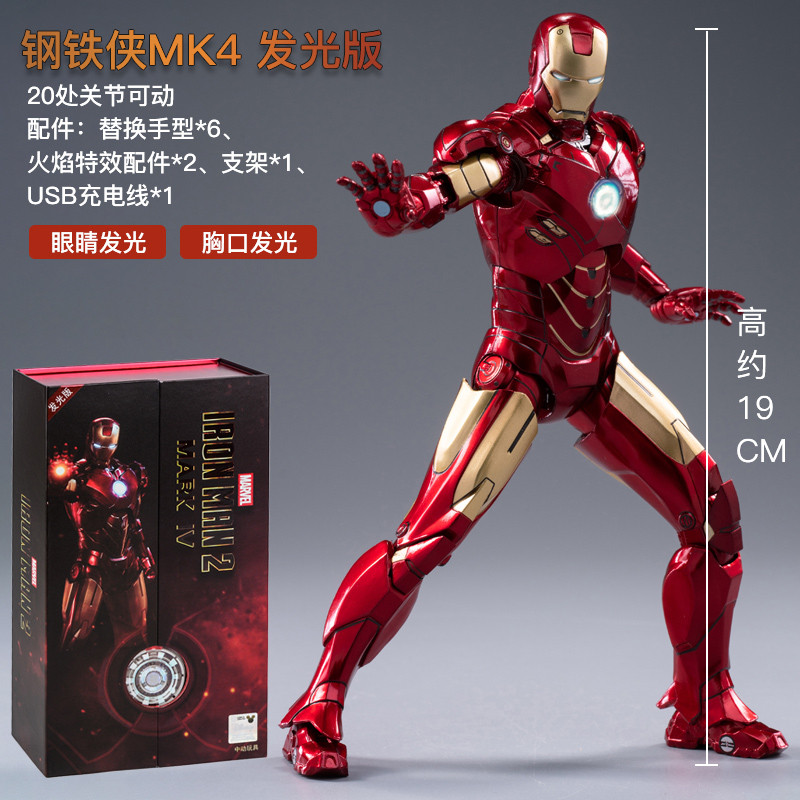 Original Avengers ZD Toy Light version Iron Man Mark3 MK6 Action Figure MK1-7 LED MK85 Suit-up
