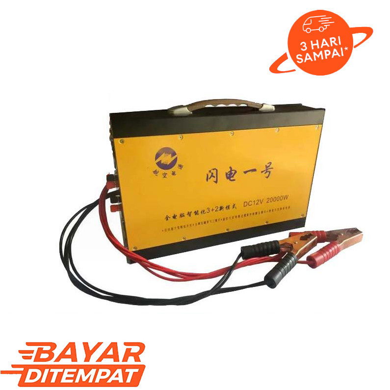 Samus Lightning No. 1 12V Inverter High Power Booster Impor Mixer Inverter Kepala Mesin Perahu