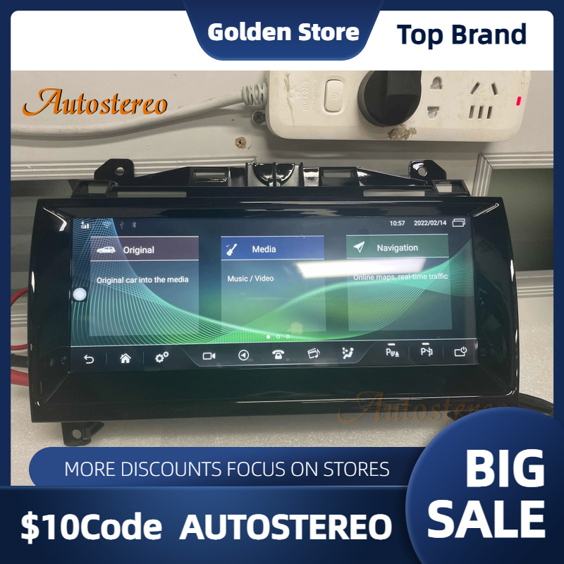 8GB Auto Stereo For Jaguar F-TYPE Harman Kardon Android Car GPS navigation Auto Head Unit Multimedia