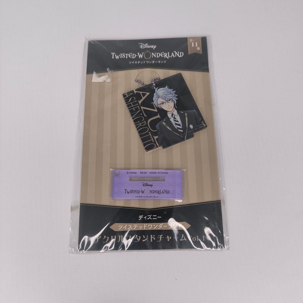 Acrylic Strap Keychain Stand Figure Standee with Charm Disney Twisted Wonderland Azul Ashengrotto