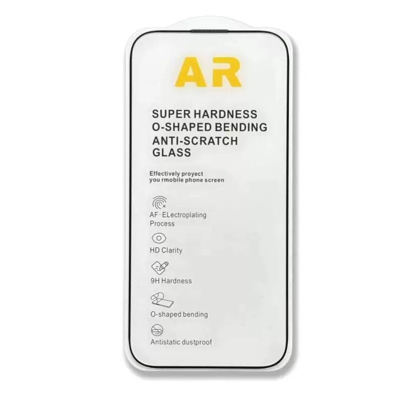5Pcs AR Anti-Reflection Screen Protector for iPhone 17 Pro Max 17Air Anti-Reflective Enhanced