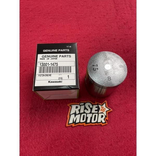 Piston Ninja B 75 Pen 15 Piston Ninja B 75 Pen 15