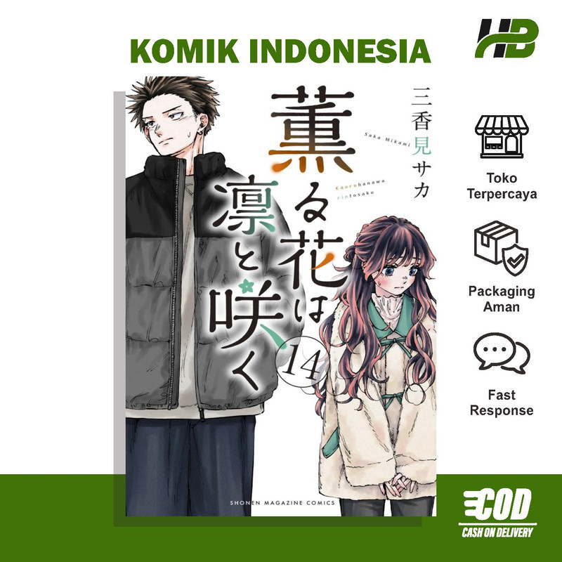 Komik Kaoru Hana wa Rin to Saku Vol 14 Bahasa Indonesia