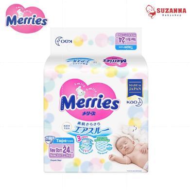 Terbaru Best Quality 100% Original Merries Newborn 24 Baby Diapers - Popok Bayi