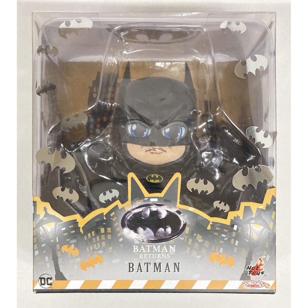 Hot Toys Cosbaby 714 - Batman