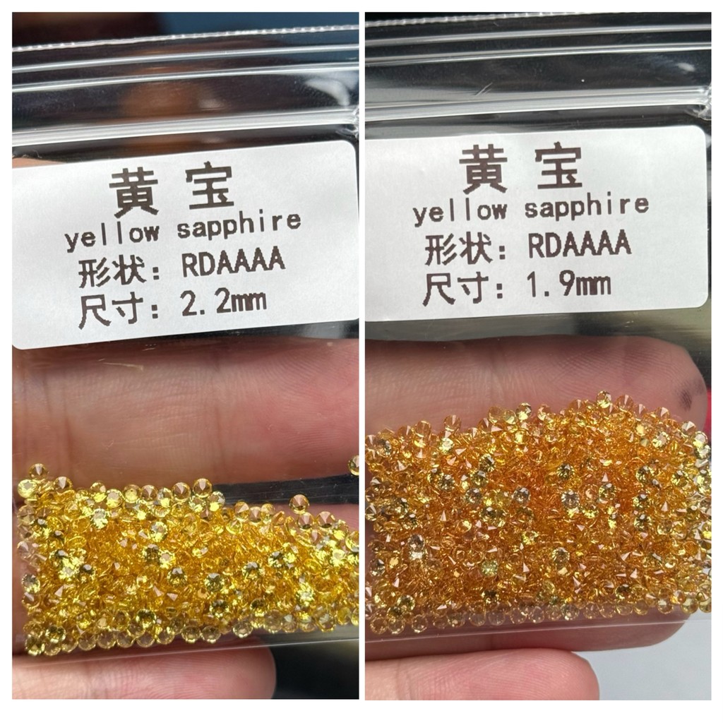 Original Yellow Sapphire Stone 1mm to 3mm Round Cut Light Yellow Natural Sapphire Loose Gemstone