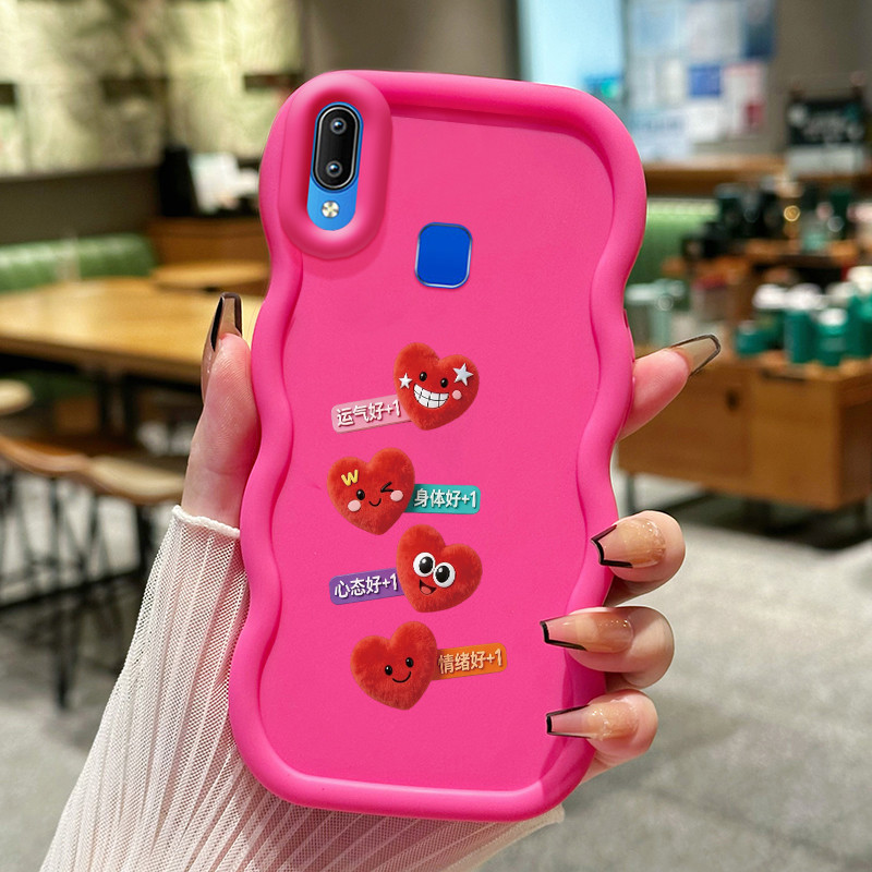 Casing Untuk VIVO Y91 Y91i Y93 Y95 Case Casing Ekspresi cinta bulu pola HP Cesing lunak Silikon Soft