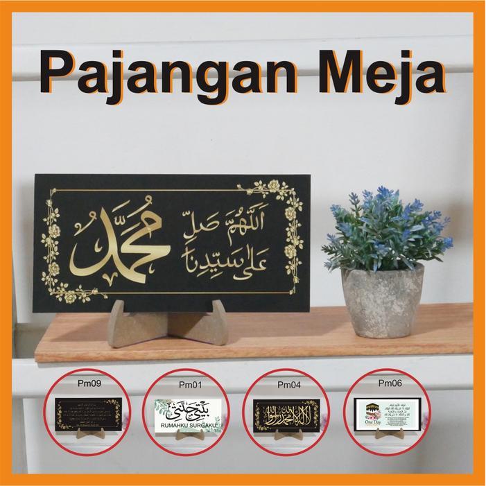 pajangan hiasan meja kaligrafi pajangan meja hiasan lemari pajangan dekorasi hiasan meja kerja