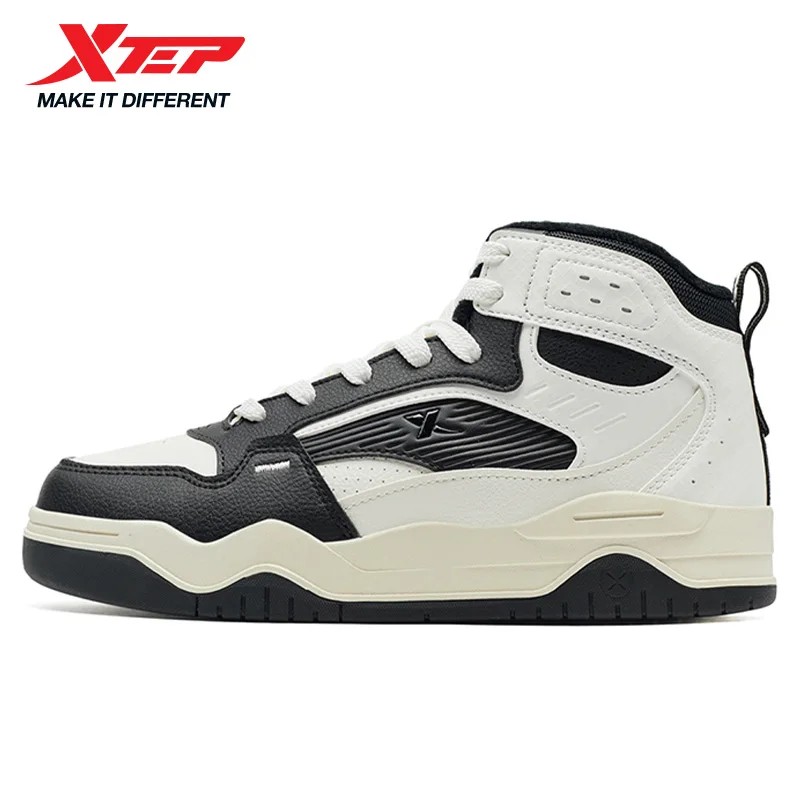 Xtep Cotton Men's Shoes Street Style Rebound Shock Absorption Soft Strong Wrapping Leisure Support