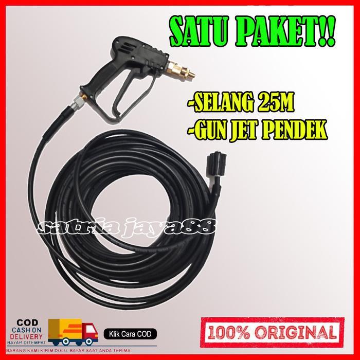 Paket Selang Jet Cleaner + Gun Pendek Cleaner Gun Cuci Mobil Moto Ac Steam Mesin Kendaraan Car