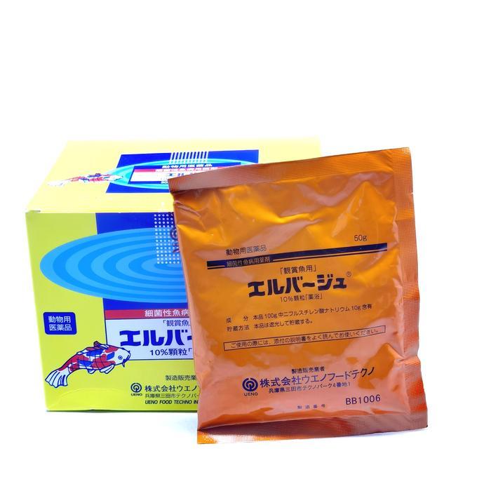 ELBAYOU 50 GRAM - OBAT BENIH IKAN PATIN LELE GURAME DAN IKAN HIAS