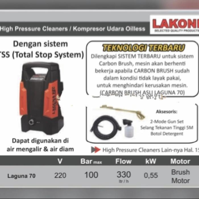 JET CLEANER LAKONI LAGUNA 70 MESIN STEAM CUCI MOBIL JET CLEANER LAKONI LAGUNA 70