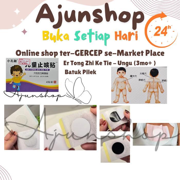 Terlaris Er Tong Zhi Ke Tie Koyo Batuk Pilek Flu Mirip Xiao Er Zhi Ke Tie SALE