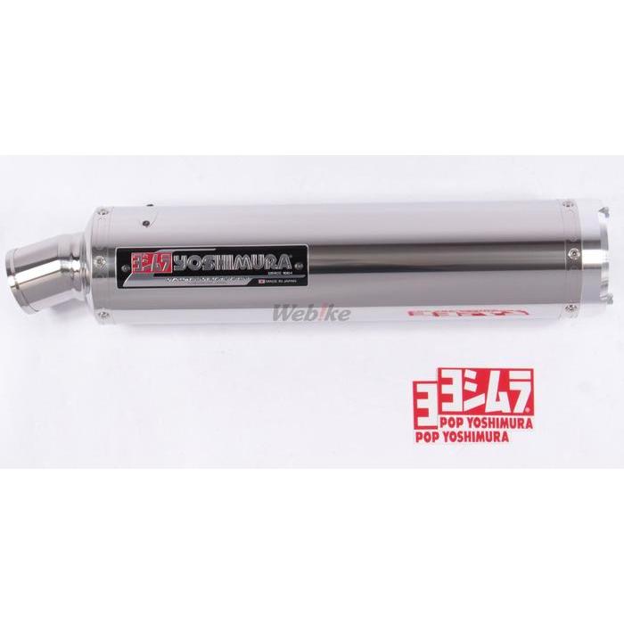 Knalpot Slip-On Cyclone Cb400Sf Yoshimura 110-445-5452