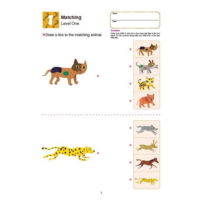 Kumon - Thinking Skills K & Up Bind-up