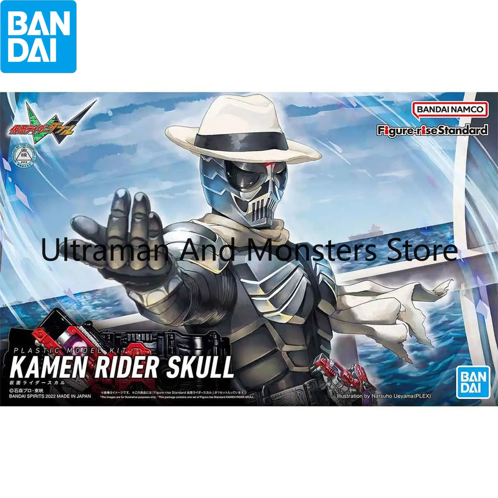 Bandai Original Anime Figure-Rise Standard Kamen Rider Skull Toys Collectible El Ornaments Gifts For