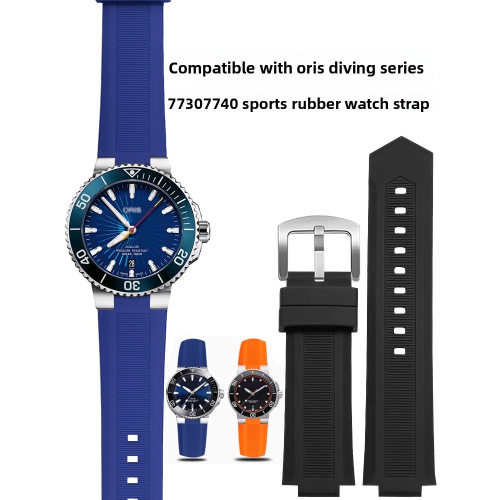 Rubber Watch Strap For Oris Oris Diving 7730 7740 Special Convex Silicone Replacement Strap