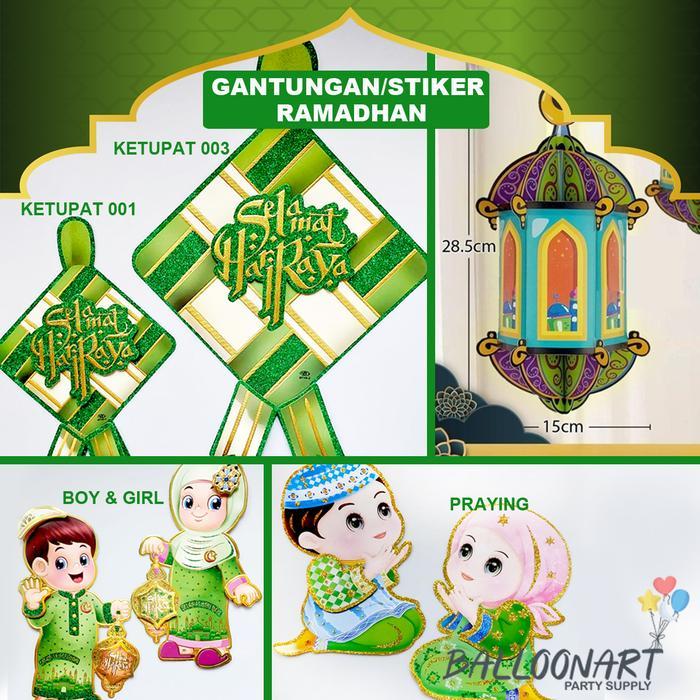 Ramadhan Stiker/Gantungan Kertas/Hiasan Lebaran/Dekorasi Idul Fitri/Ketupat Kertas Besar