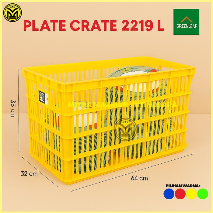 KERANJANG INDUSTRI 2217 2219 L / CONTAINER INDUSTRI / KERANJANG PIRING PIRING KRAT PIRING HAJATAN