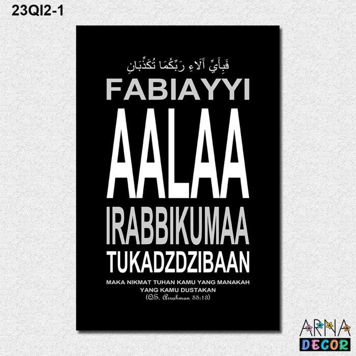 "New" Walldecor Hiasan Dinding Kayu Sholat Quote Islami Sholatlah Nak wall decor