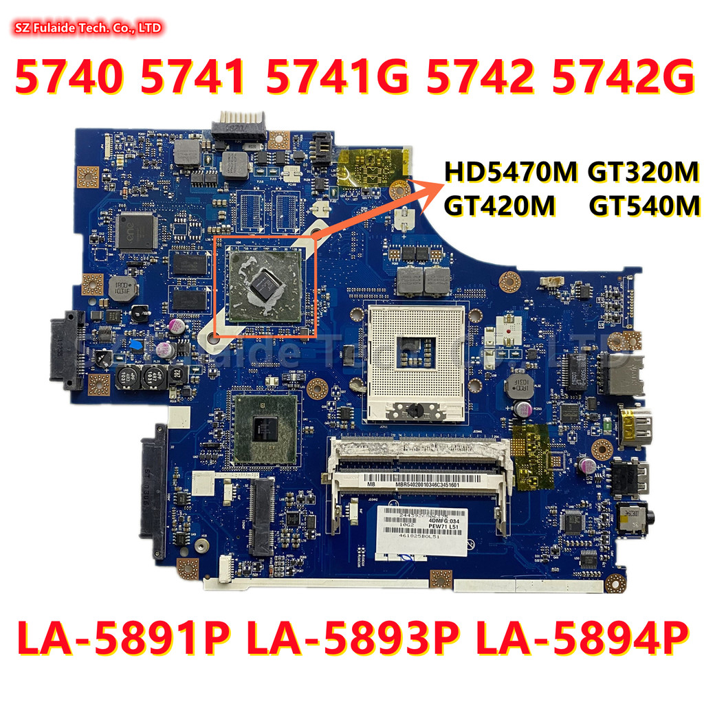 NEW70 LA-5891P LA-5893P LA-5894P For Acer 5740 5741 5741G 5742 5742G NV59C Laptop Motherboard HD5470