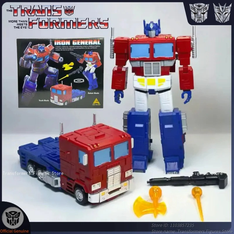 In Stock Transformer AS-08S Optimus Prime G1 Movie Anime Character Handheld Model Toys Promotion